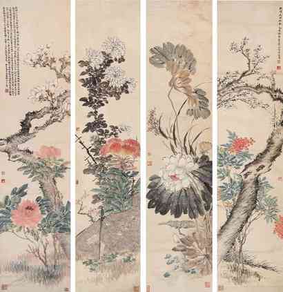 陆抑非 花卉 四屏